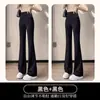 Calças de maternidade de cintura alta para primavera e outono, adequadas para uso ao ar livre, plus size, modelagem solta, afina a silhueta, levemente flare, com bom caimento, perna reta, calças pantalona casuais
