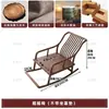 Nueva Mecedora de Madera Maciza Estilo Chino Sofá Perezoso Silla Individual Silla de Ocio Mecedora de Sala de Estar Silla de Ocio para Hogar Balcón
