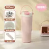 Taza de Café de Cerámica con Revestimiento Interior, Doble Pared, Asa de Acero Inoxidable 316, Gran Capacidad, Portátil, Mantiene el Frío, Vaso de Hielo, Venta al por Mayor
