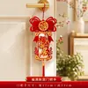 Decoração de pingente para maçaneta de casa nova, decoração de pendurar com caractere de sorte para porta de entrada de casa nova, presente de decoração para cerimônia de mudança de casa