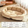 Alfombrilla Sencilla de Cuero para Perro, Cama para Perro, Alfombrilla Impermeable para Todas las Estaciones, Cama para Gato Durmiendo, Cama para Mascota Extraíble y Lavable, Transfronterizo