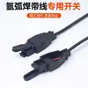Preço Especial Interruptor de Soldagem a Arco com Gás Argônio Tocha de Corte a Plasma com Linha Zhenhai Hongqi Microinterruptor Núcleo 150A Acessórios para Soldagem a Arco com Gás Argônio