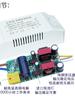 Controlador de Potencia de Luz LED Luz de Techo Atenuación Color de Arranque Balasto Rectificador IC de Corriente Constante Transformador Segmentado