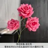 Flor artificial serie Rosa Roja, flor falsa para boda, flor de seda, flor hecha a mano, fondo para salón de bodas, pared de flores, arreglo floral, decoración, hortensia