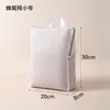 Bolsa de lavandería portátil, bolsa protectora de lavandería específica para lavadora, bolsa de lavandería de viaje, bolsa de lavandería para el hogar anti-enredos para sujetadores