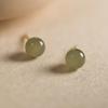 Pendientes Redondos Sencillos de Jade de Plata S925 Nalan Versátiles Pequeños y Exquisitos Joyería de Oreja de Gama Alta para Mujeres M00064