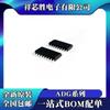 Novo Original Adg428Brz Adg467Brz Chip Ic Patch Sop18