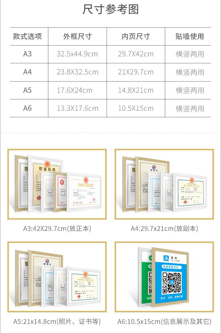 详情-改_04.jpg