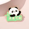Broche de panda original novo e fofo, todos os exames devem passar para não haver. 1 distintivo inspirador para reabastecimento de provas de admissão ao ensino médio