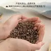 Novo Produto Quarto Quente de Moxabustão: Almofada Aquecida de Trigo Sarraceno para Suporte do Pescoço e Auxílio ao Sono, Núcleo de Almofada de Sono para Adultos com Contratração para Suporte Lombar