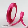 Cinta de Satén Hecha a Mano DIY de 1 cm Cinta Flor de Cinta Decoración Cinta Cinta para Empaquetar Regalos Cinta para Empaquetar Pasteles