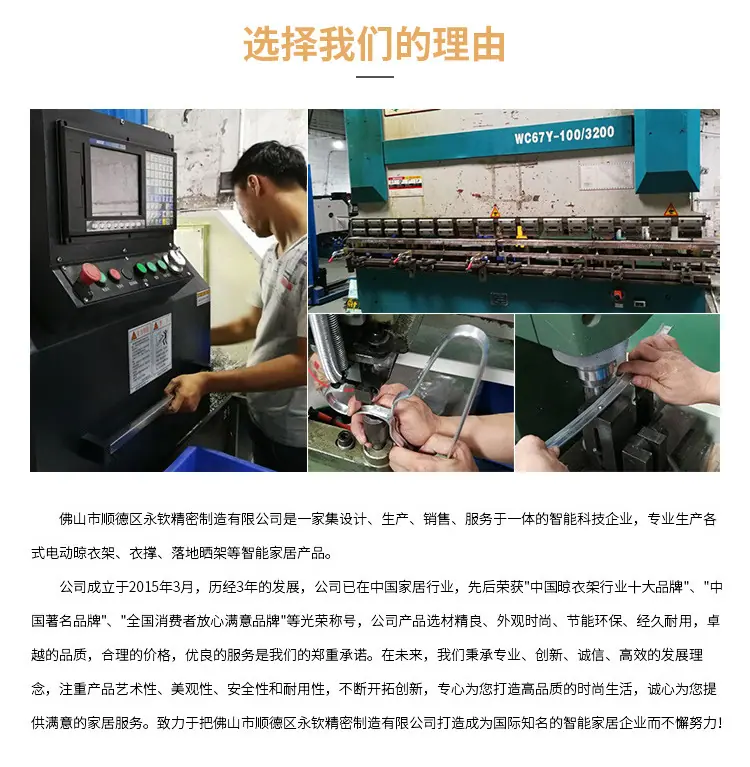 详情_11