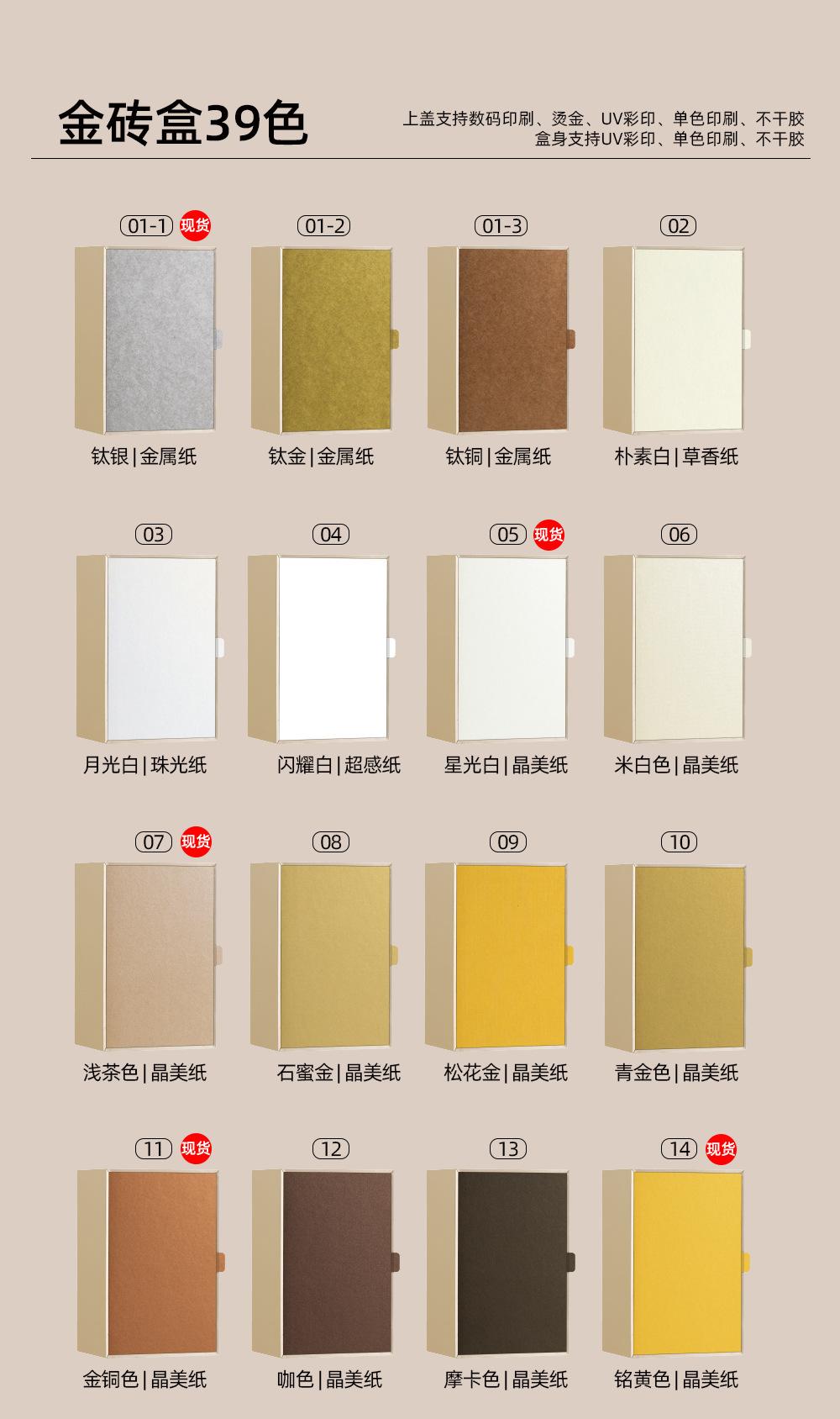 详情2_05.jpg