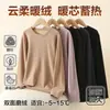 Roupa térmica de base para crianças plus size, roupa íntima espessa para outono e inverno, roupas térmicas para meninos, roupas de outono plus size para meninas atacado