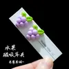 Pendientes Magnéticos para Orejas No Perforadas, Cereza Helada de Rábano de Verano, Sin Perforación, Pendientes Versátiles Simples Dulces para Estudiantes de Uso Diario