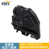 Adecuado para Toyota Camry 02-10 cerradura de puerta de coche 69040-02120/69030-02130