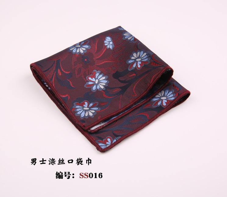 口袋巾016