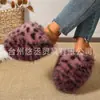 Cross2026 Otoño Invierno Nuevas Pantuflas de Piel Sintética de Zorro Estampado de Leopardo para Mujer Cálidas Peludas de Felpa de Punta Cerrada de Algodón Pantuflas para Mujer