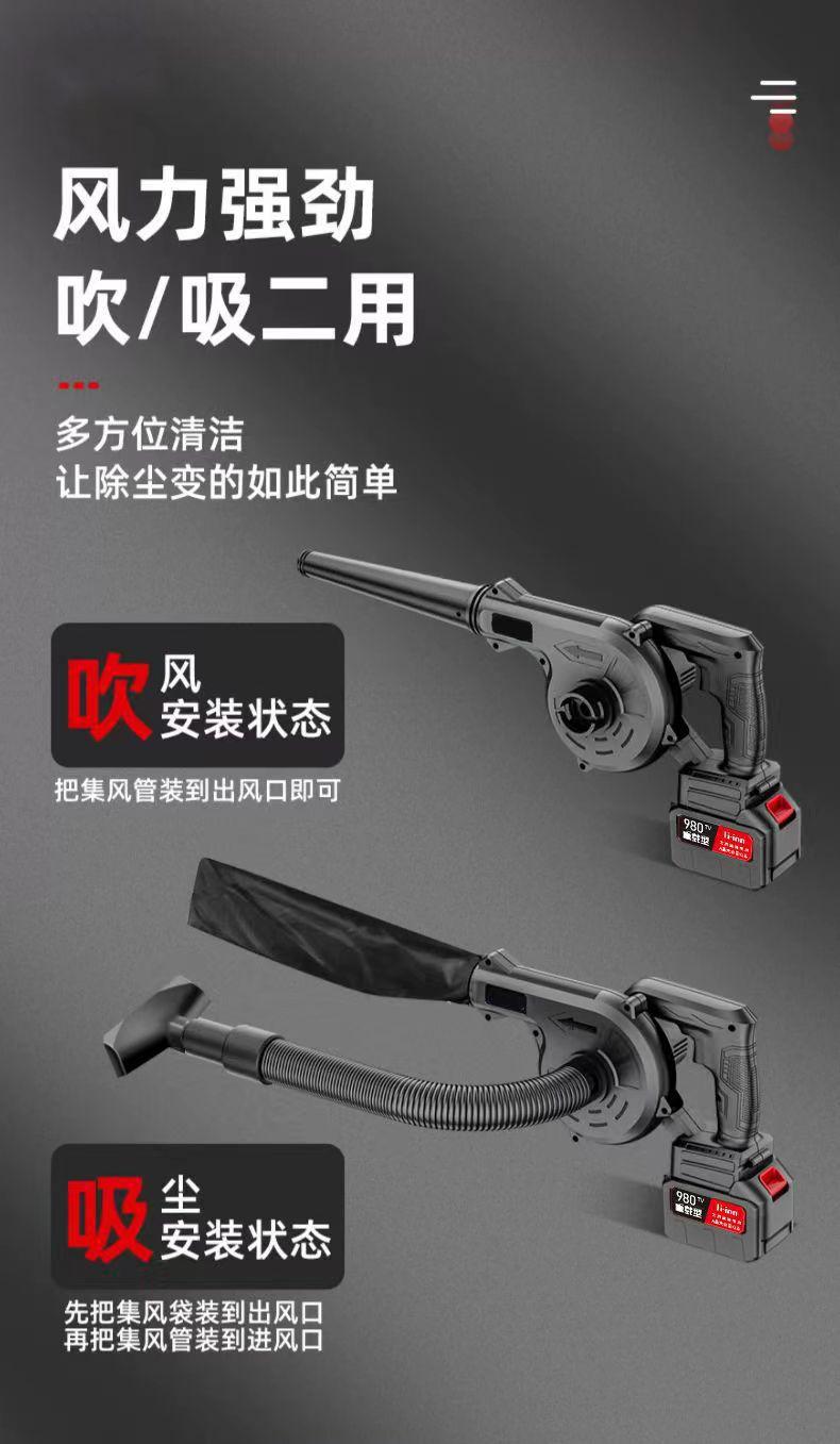 微信图片_20231121220723