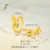 Anel Pu Zuo Jiu não desbota ouro 24k cobre verde espírito de moeda cobra do zodíaco cobra índice anel pulseira