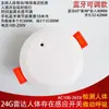 Interruptor Sensor de Presença Humana 85-220V Radar de Onda Milimétrica 24G Acende a Luz Quando Pessoas Chegam A Luz Permanece Acesa Quando Pessoas Estão Presentes
