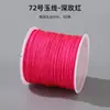 No. 72 Cuerda de Jade Hilo de Jade DIY Hilo para Joyería Hecha a Mano Pulsera Enhebrado de Cuentas Cuerda de Nylon Colorida Rojo Material