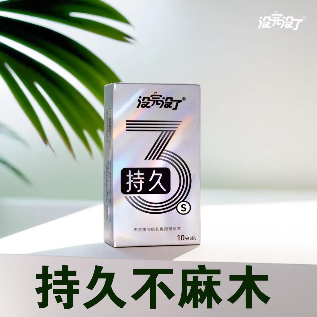 微信图片_20240725150706