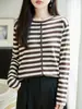 Cárdigan de punto a rayas estilo francés para mujer de principios de otoño, fino, cuello redondo, abotonado, adelgazante, versátil y con un estilo relajado y casual