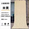 Paneles de Pared de Cuarzo Andalusita Estrella-Luna de Piedra Suave, Piedra Artificial Flexible, Porcelana Blanda Roca de Montaña, Piedra Cultural Cortada con Hacha, Granito Texturizado