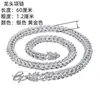 Collar de Grifo Kawei Oro Vietnamita Chapado Patrón de Tela Escarchada Dragón Collar para Hombre Decoración Plata Chapada Linterna Collar de Grifo