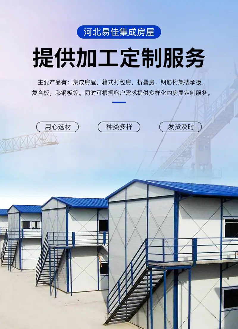 详情_04.jpg