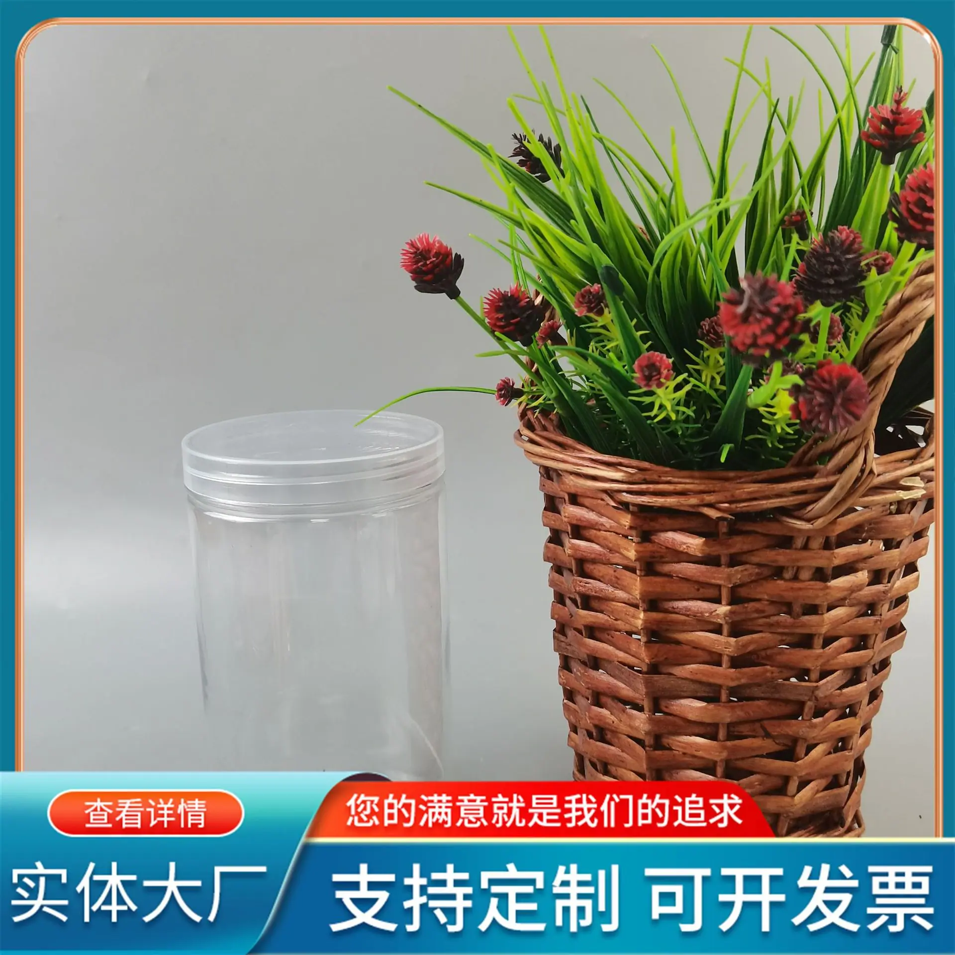 微信图片_202306060857458.jpg