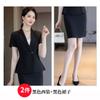 Traje profesional Traje pequeño de verano delgado de manga corta para mujer Falda de dos piezas Elegante Hotel KTV Catering Monos
