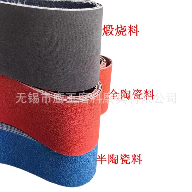 微信图片_20231014160535_副本(1)_副本