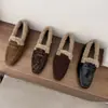 Sapatos Peludos Estampa de Leopardo Retrô Francês para Mulheres, Adequados para Uso Externo no Outono e Inverno, Mocassins de Calçar Fácil com Forro de Pelúcia, Sapatos de Algodão Planos Quentes