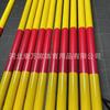 Competição de Atletismo Barra Transversal de Salto em Altura de Carbono Liga de Alumínio Plástico Reforçado com Fibra de Vidro Barra Transversal de Salto em Altura Equipamento Esportivo Padrão para Escolas Primárias e Secundárias