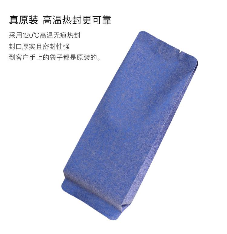 详情图5.jpg