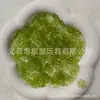 50-100 gramos de bloque de construcción de pétalos de seis hojas bola de relleno hecha a mano, slime transparente de color sólido, materiales para manualidades de transmisión en vivo