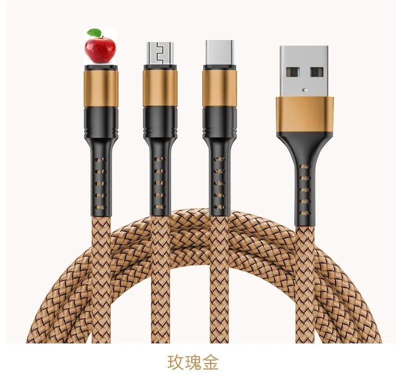 三合一_11.jpg