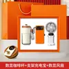 Kit de presente empresarial, xícara de café, leque, presente com logo personalizado, presente prático de verão para clientes