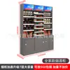 Mostrador de Caja de Supermercado Meiyijia Personalizado Combinación de Gabinete para Tabaco y Alcohol Estante de Exhibición Mostrador de Caja Todo Acero Mármol para Tienda de Conveniencia