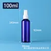 Botellas de Spray Azules a Prueba de Luz de 30ml 50ml 100ml para Venta al por Mayor Botellas de Plástico PET Botellas Pequeñas de Spray con Alcohol Botellas Reutilizables