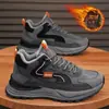 Nuevos Zapatos de Invierno para Hombre, Zapatos Estilo Papá con Forro de Felpa, Zapatos de Algodón Calientes para Hombre, Calzado Deportivo Resistente al Desgaste con Suela Gruesa para Trabajo y Seguridad para Hombre
