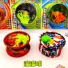 2 Yuan # Yo-Yo Aleación Yo-Yo Juguete Infantil Niños Estudiantes Pequeño Regalo Comercio Exterior Sin Luz Mayoreo