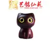 Elegante Collar de Gato de Palosanto, Accesorio de Gato 3D de Palosanto Yiming Xianyuan, Colgante de Cadena para Suéter, Llavero, Adorno Colgante para Coche