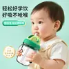 Taza de Agua para Niños, Taza de Plástico con Popote de Gran Capacidad, Taza Portátil para Beber Agua de Bebé, Anti-Caídas y a Prueba de Fugas, Taza de Agua de Verano al por Mayor