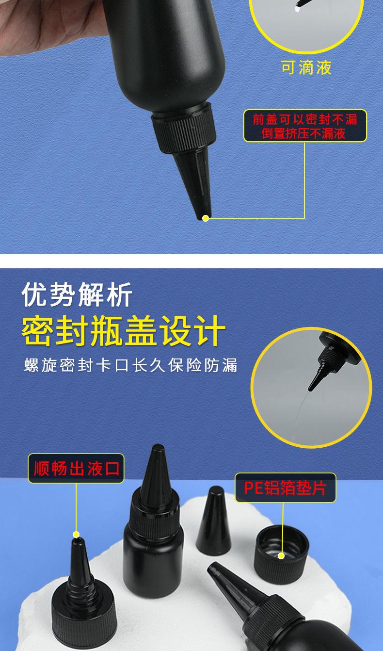 详情1_06.jpg