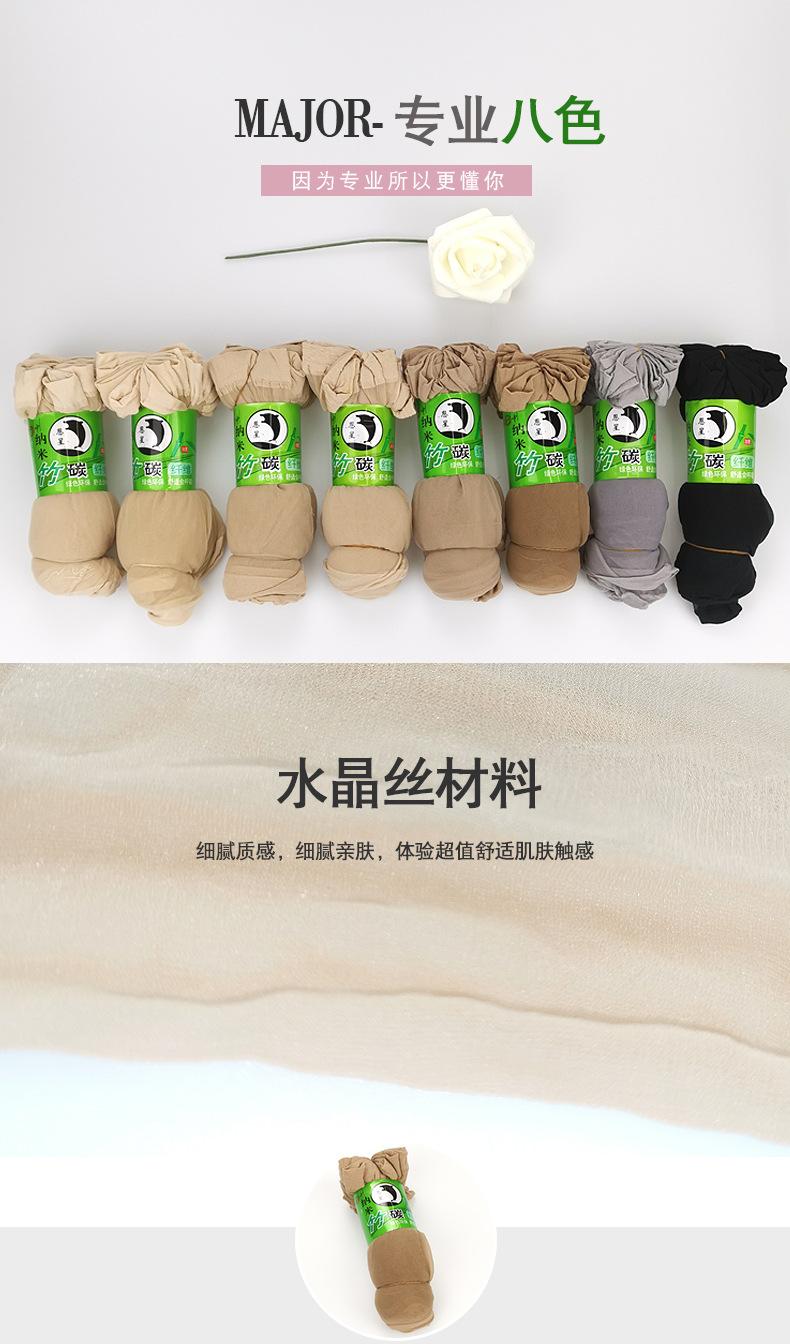 新 详情_02.jpg
