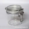 Pote Lacrado de Fábrica 250ml Embalagem Cosmética e para Cuidados com a Pele Frasco Frasco para Creme para as Mãos Máscara Frasco Cosmético Lacrado