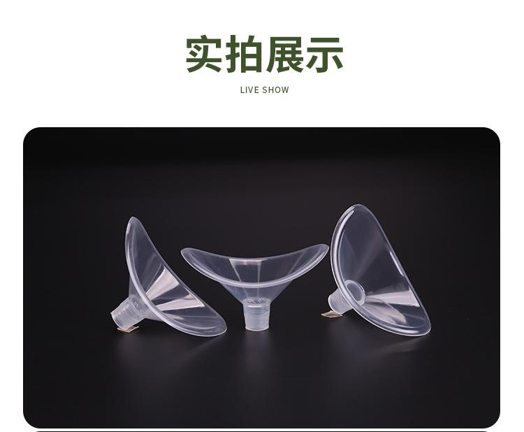 透明吹嘴_09.jpg